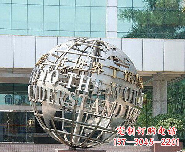 威海把地球放在心中——不锈钢地球企业景观雕塑