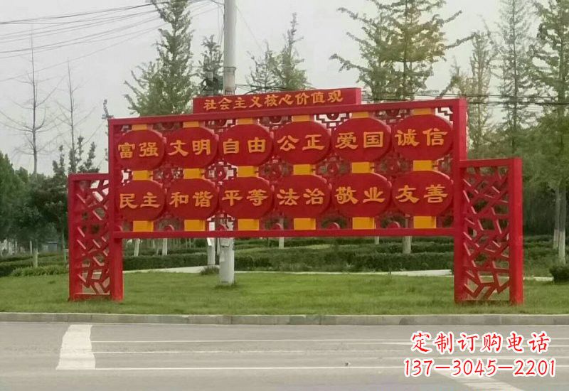 威海不锈钢灯笼雕塑传承社会主义核心价值观