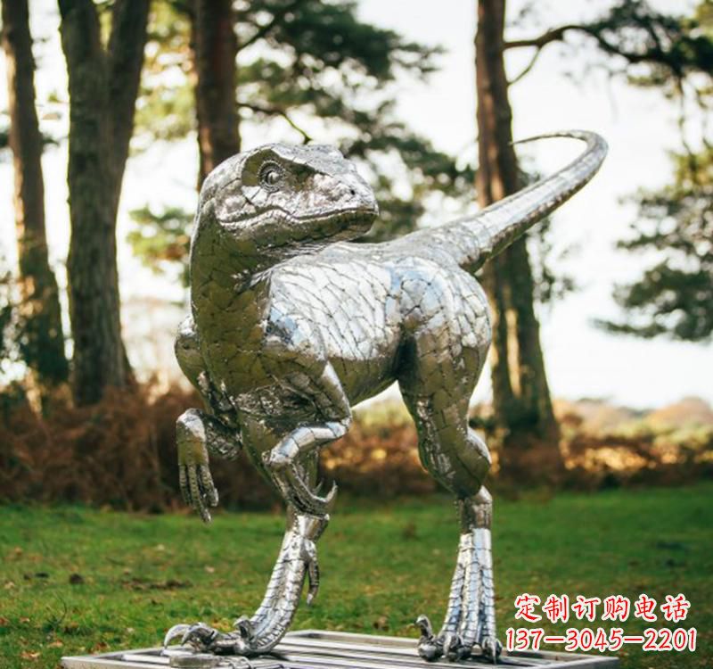 威海不锈钢恐龙雕塑一种古老灵动的艺术