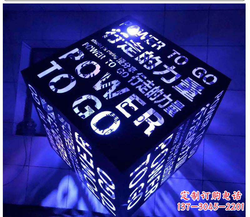 威海不锈钢发光魔方雕塑艺术与智慧的结合