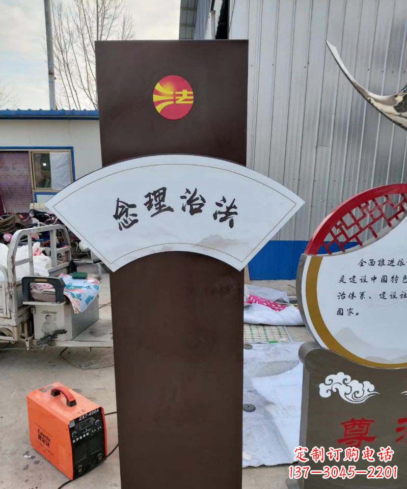 威海不锈钢标牌雕塑美丽耐用的艺术品