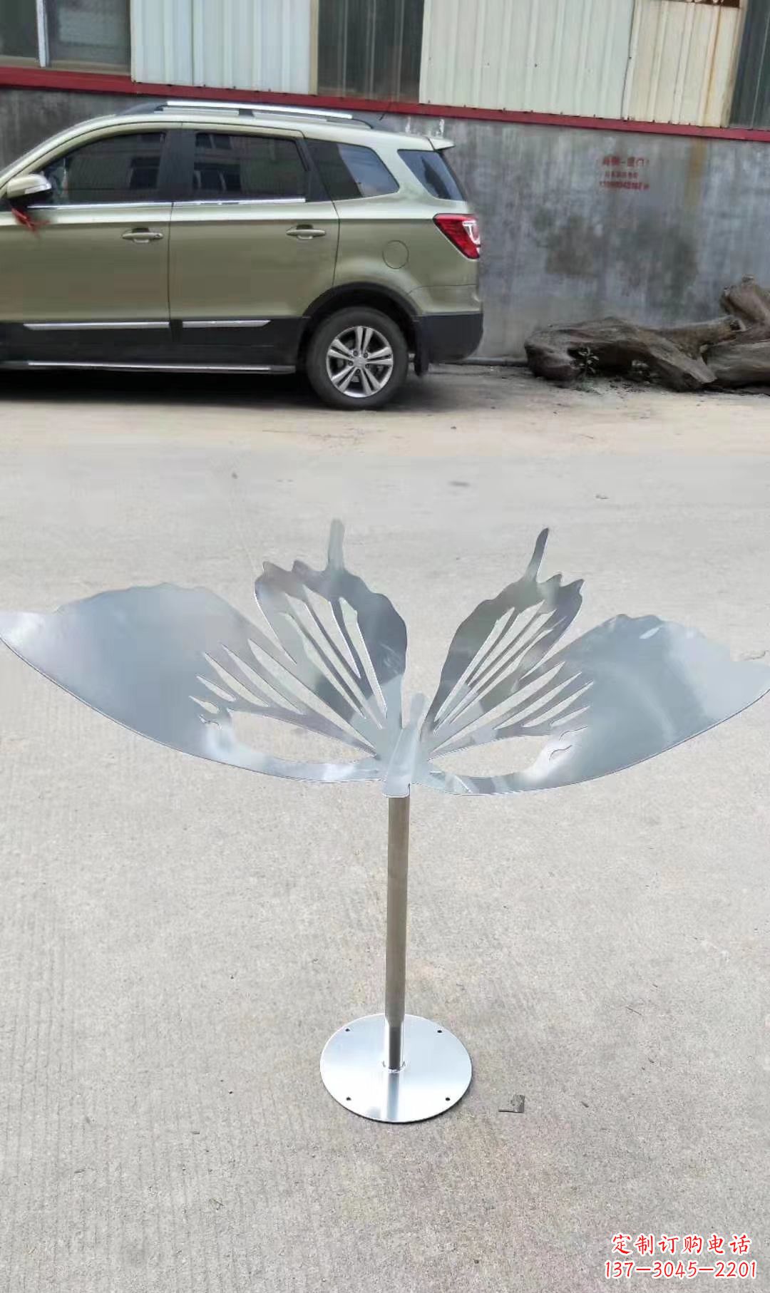 威海绚丽精美的不锈钢蝴蝶雕塑