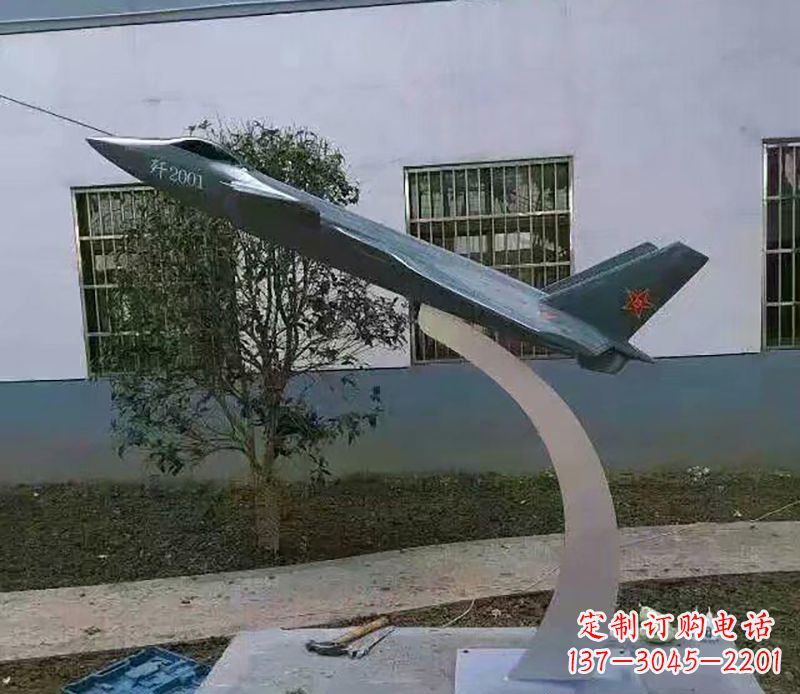 威海不锈钢飞机雕塑精美的艺术品