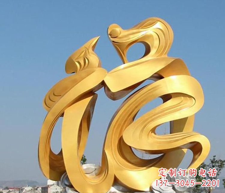 威海福字雕塑传承着祝福的力量