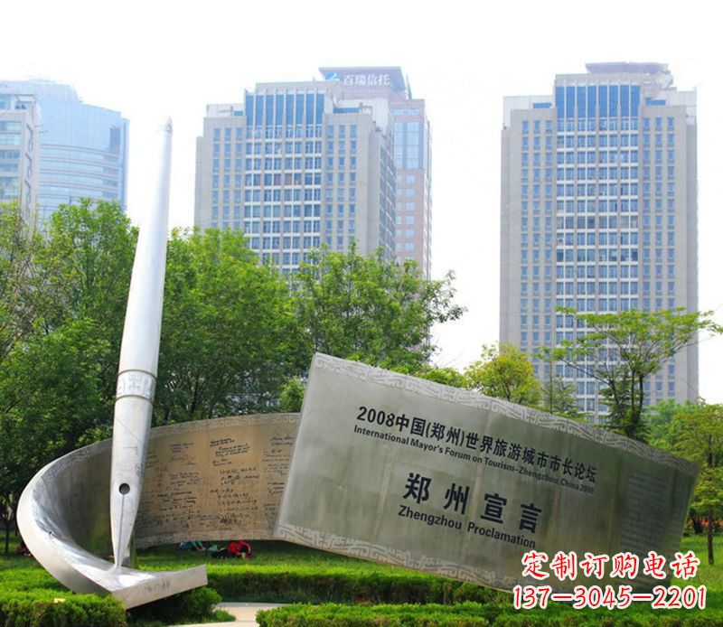 威海钢笔雕塑用不锈钢书写城市