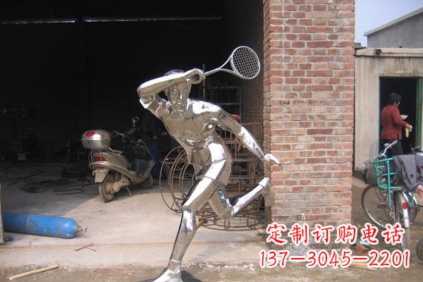 威海羽毛球雕塑——点亮不锈钢公园
