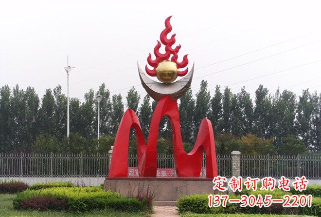 威海不锈钢公园中的火苗雕塑