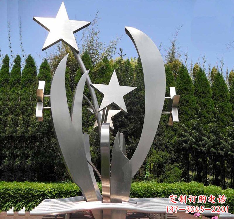 威海不锈钢公园中的五角星雕塑