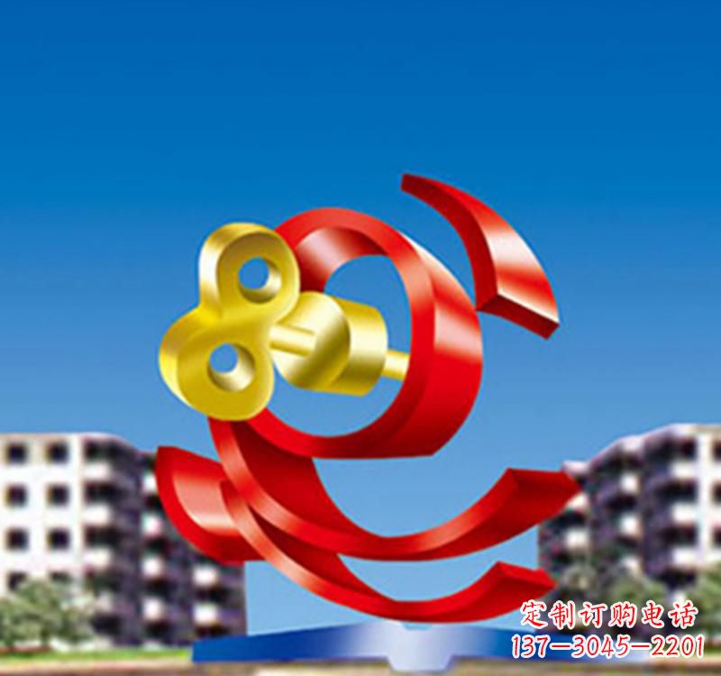 威海不锈钢飘带雕塑给公园景观带来独特美感