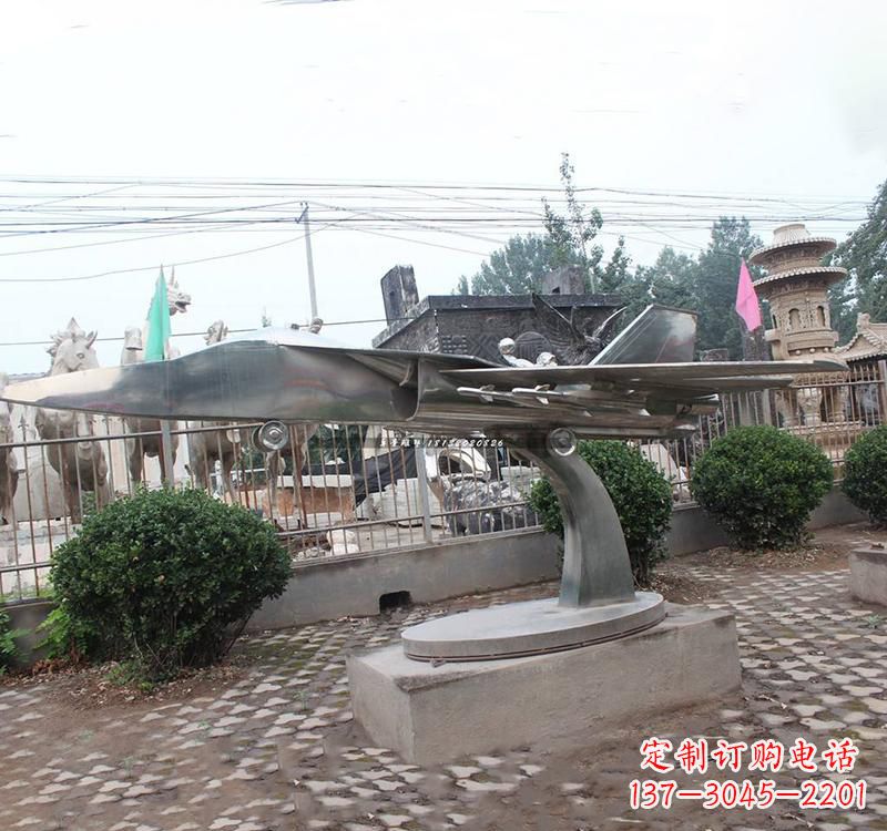 威海不锈钢公园飞机雕塑