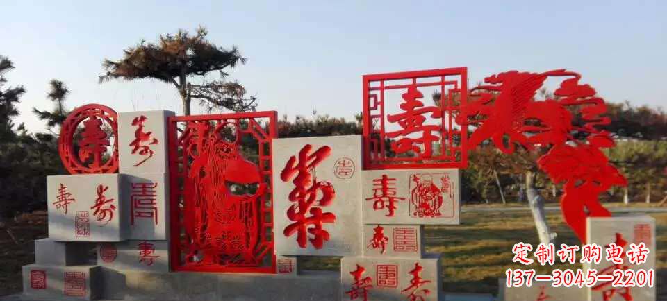 威海福禄寿雕塑不锈钢公园的精美礼物