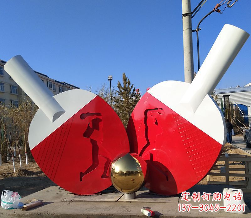 威海不锈钢乒乓球雕塑——精致的艺术作品