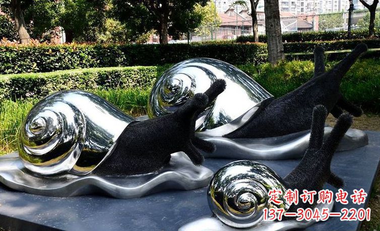 威海不锈钢蜗牛缔造美丽园林
