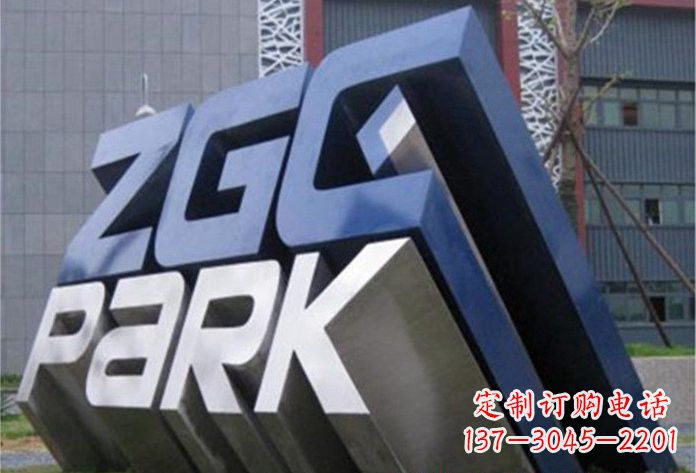 威海不锈钢字母雕塑——演绎精美的艺术精品
