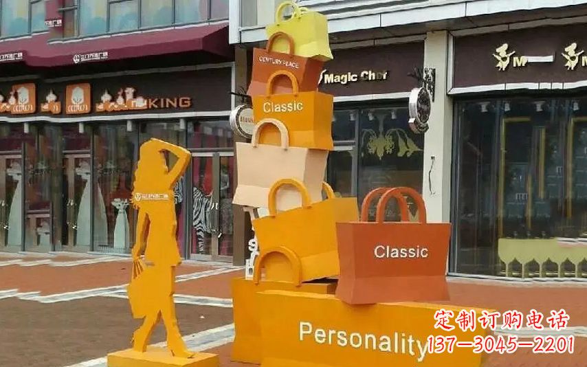 威海不锈钢购物袋步行街景观雕塑
