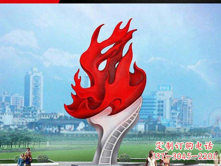 威海不锈钢火炬雕塑——激发民族自信的象征