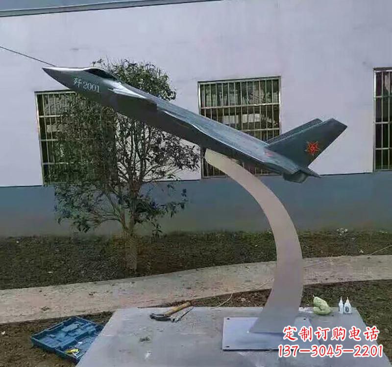 威海不锈钢飞机雕塑——极致精美的艺术品