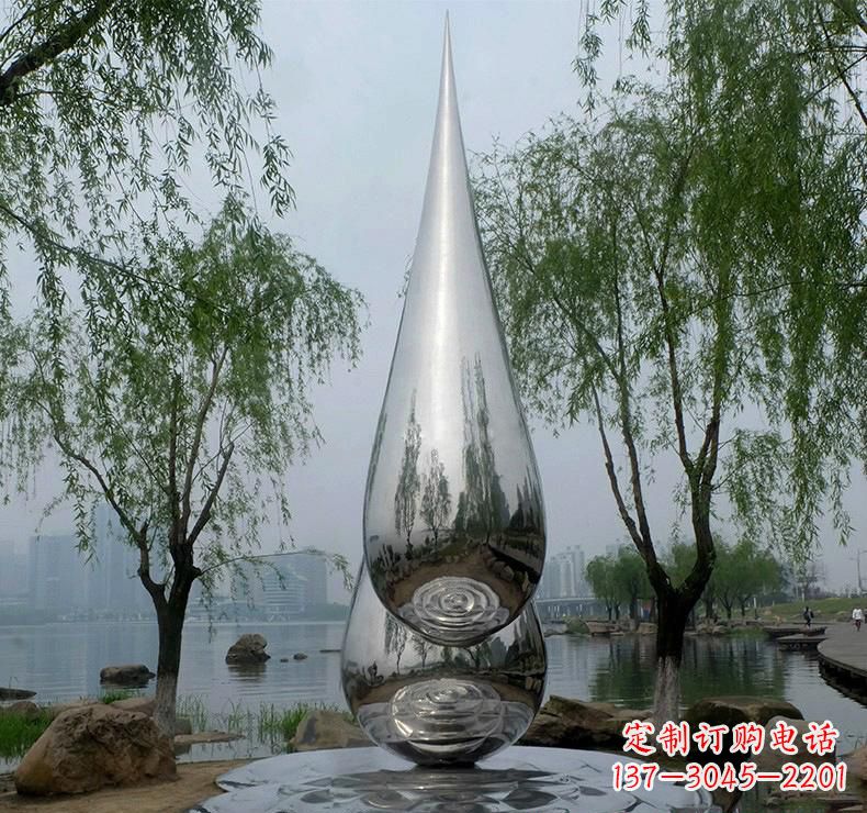 威海不锈钢广场异形水滴雕塑