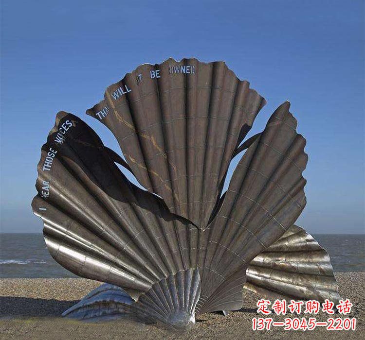 威海不锈钢贝壳雕塑海洋艺术的精粹