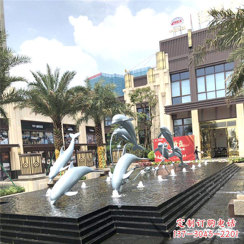威海精美海豚喷泉,点缀城市企业街道