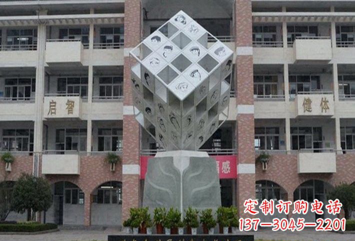 威海不锈钢魔方雕塑艺术的美丽结晶