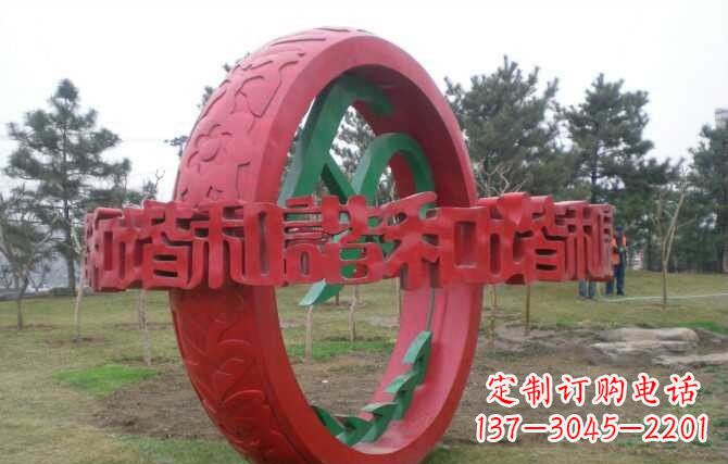 威海不锈钢谐圆环雕塑精致美观