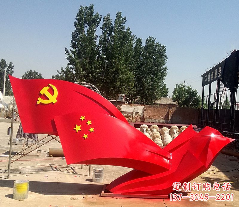 威海不锈钢红色党旗雕塑——传承党的光荣传统