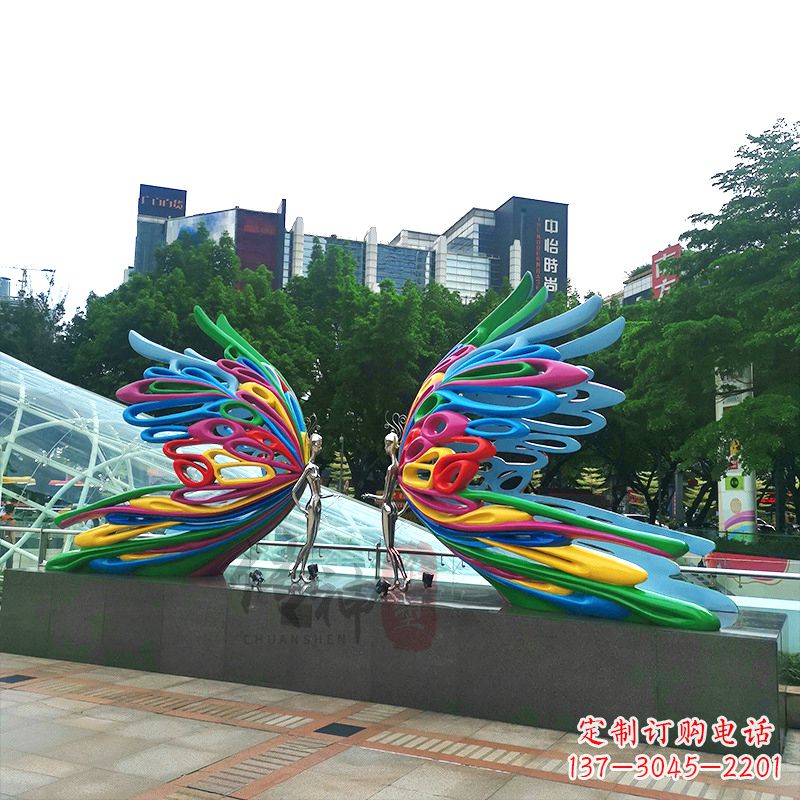 威海蝴蝶城市广场步道装饰雕塑
