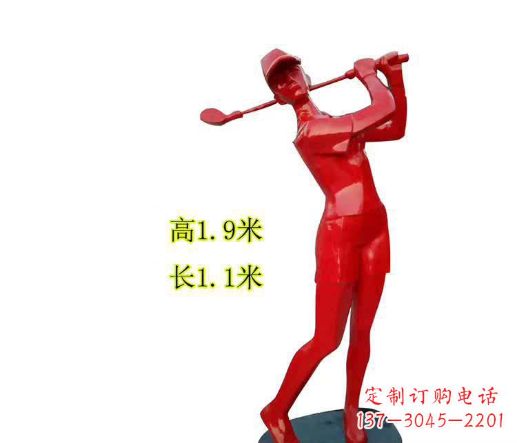 威海不锈钢制作的高尔夫球运动雕塑