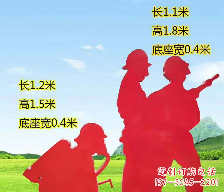 威海表彰消防英雄——不锈钢消防员人物雕塑