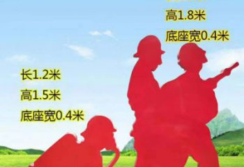 威海表彰消防英雄——不锈钢消防员人物雕塑