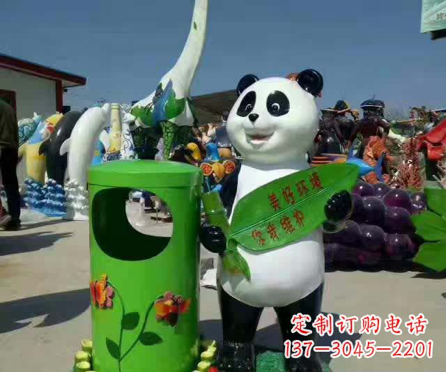 威海不锈钢环保熊猫垃圾桶——给城市加上一抹活力