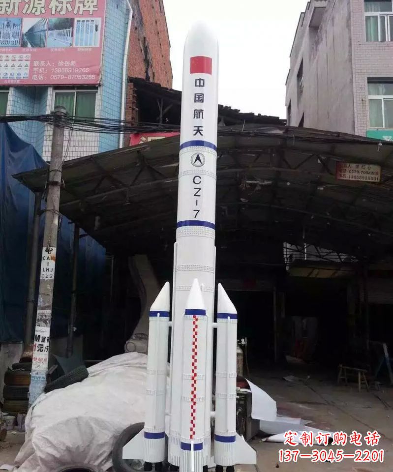 威海不锈钢火箭雕塑纪念伟大的科技进步