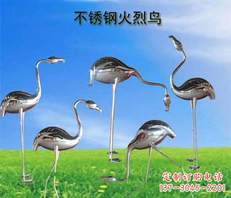 威海不锈钢火烈鸟动物雕塑