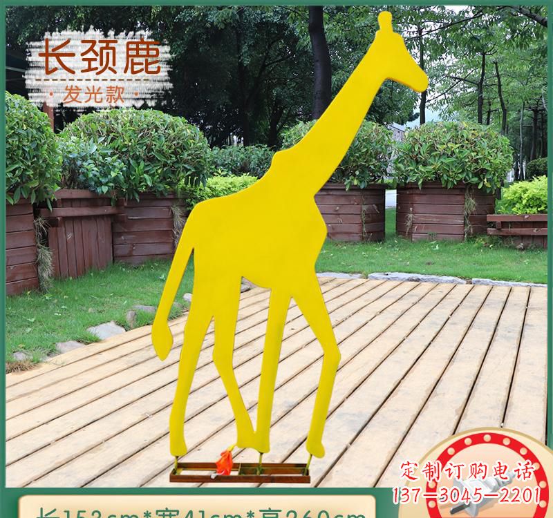 威海该雕塑。