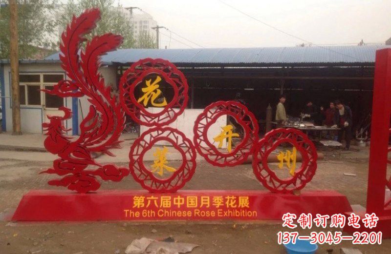 威海不锈钢凤凰雕塑艺术与精美的完美结合
