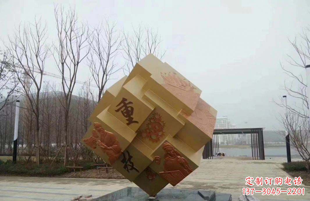 威海不锈钢景观浮雕魔方雕塑