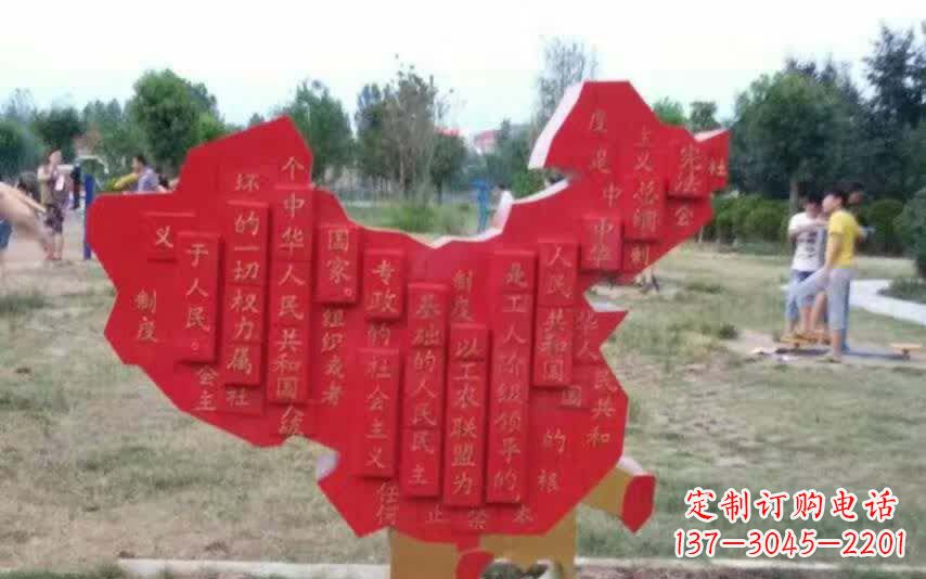威海不锈钢地图雕塑精美纷呈