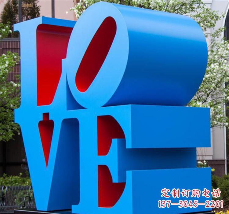 威海爱的雕塑——不锈钢景区的魅力