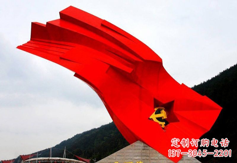 威海不锈钢党旗雕塑缅怀先烈、祝福祖国