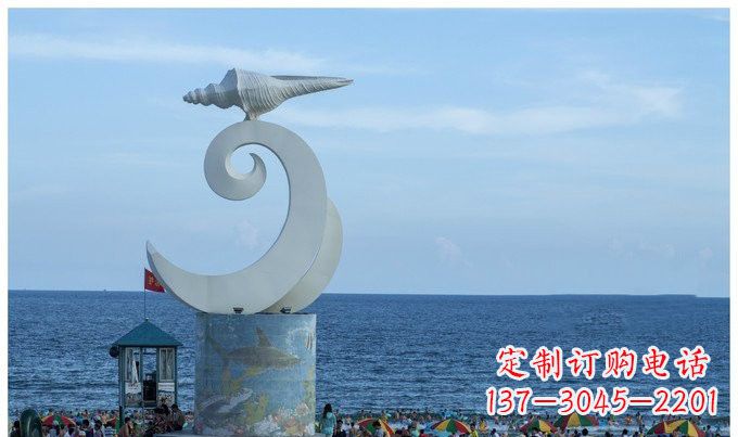 威海海浪与海螺雕塑的结合——不锈钢景区的美景
