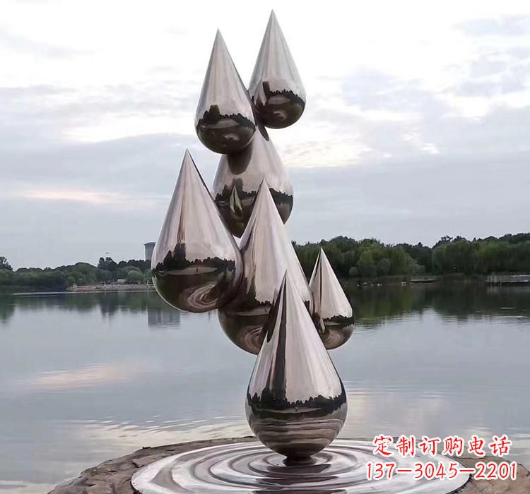威海不锈钢水滴雕塑现代艺术的精美作品