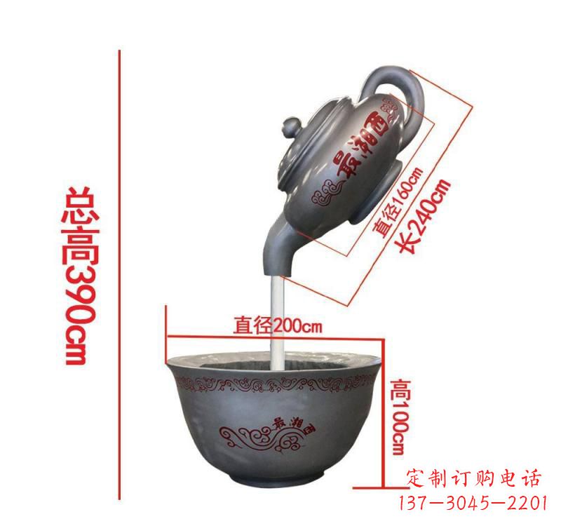 威海不锈钢镜面茶壶雕塑——精致美观的艺术品