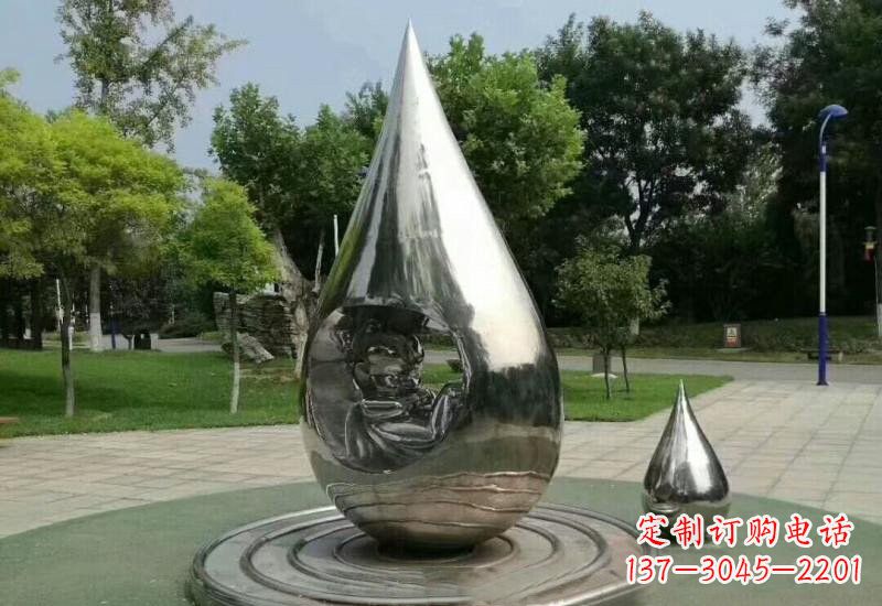 威海不锈钢镜面水滴雕塑——点亮公园美景