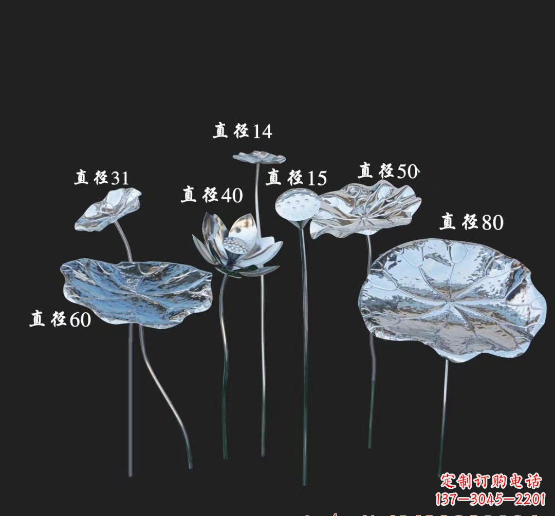 威海不锈钢荷花雕塑美丽而神秘