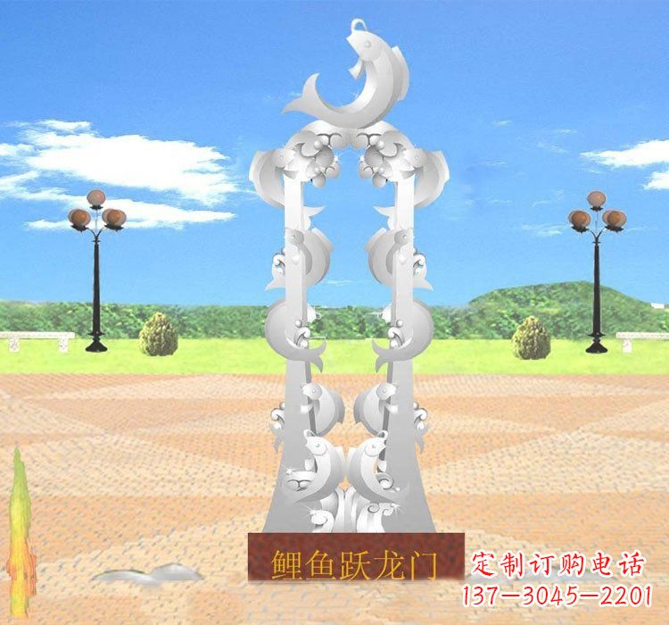 威海不锈钢鲤鱼跃龙门雕塑——传承传统文化的艺术瑰宝