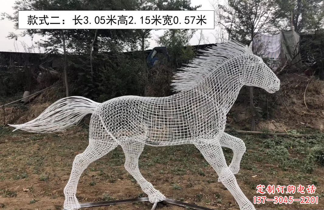 威海不锈钢镂空奔马雕塑艺术之美