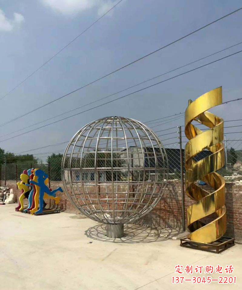 威海不锈钢镂空地球雕塑一个对世界的美好祝愿
