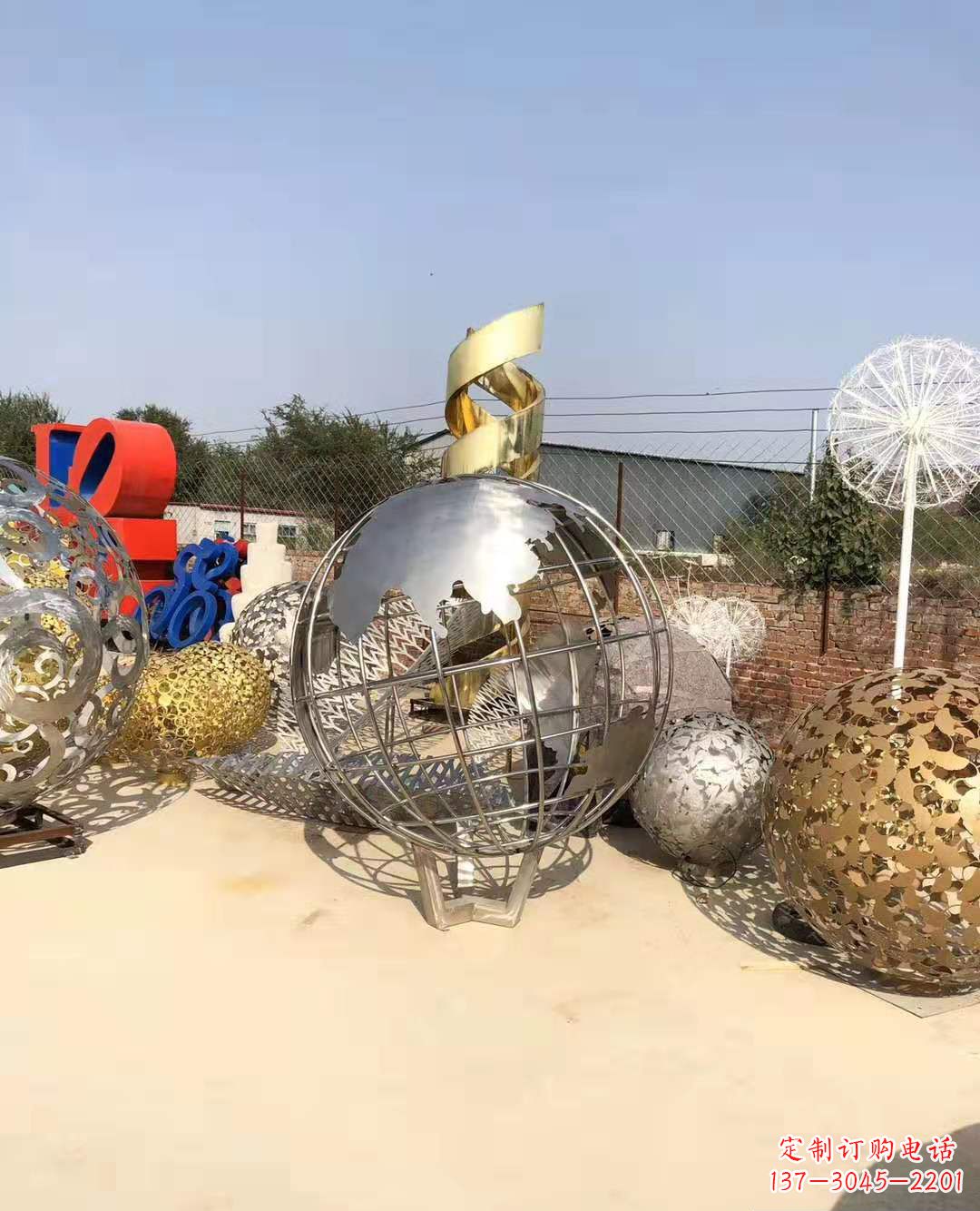 威海不锈钢镂空地球仪雕塑精美装饰摆件