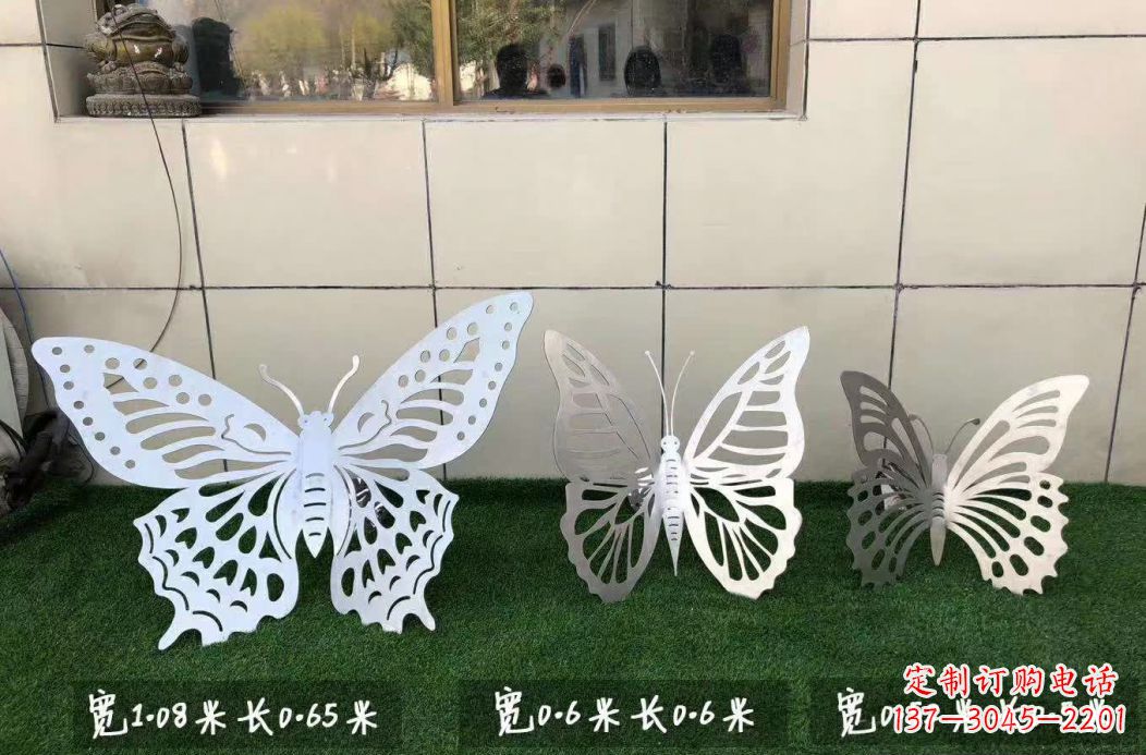 威海不锈钢镂空蝴蝶公园雕塑——精美绝伦
